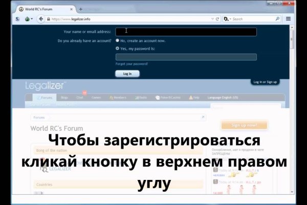 Через какой браузер можно зайти на кракен