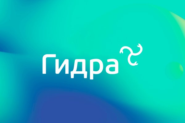 Как зарегаться на кракене