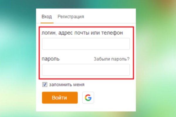 Kraken 4 ссылка kr2web in