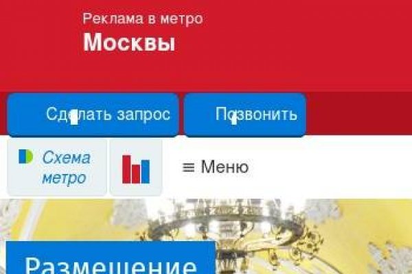 Ссылка на кракен тор kr2web in