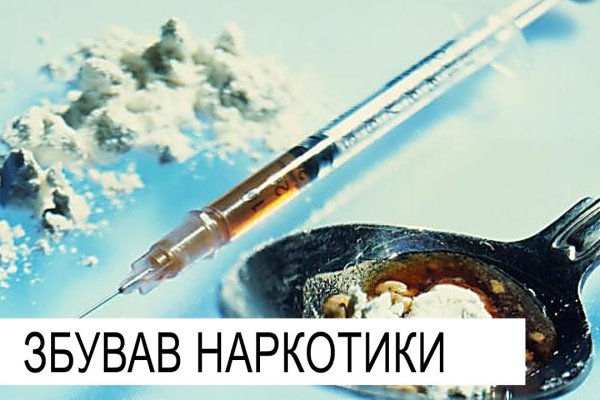 Даркнет официальный сайт на русском